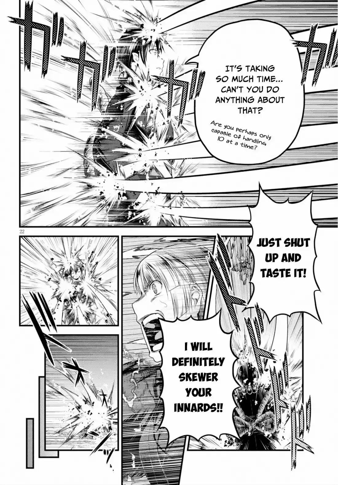 Murabito desu ga Nani ka? 30