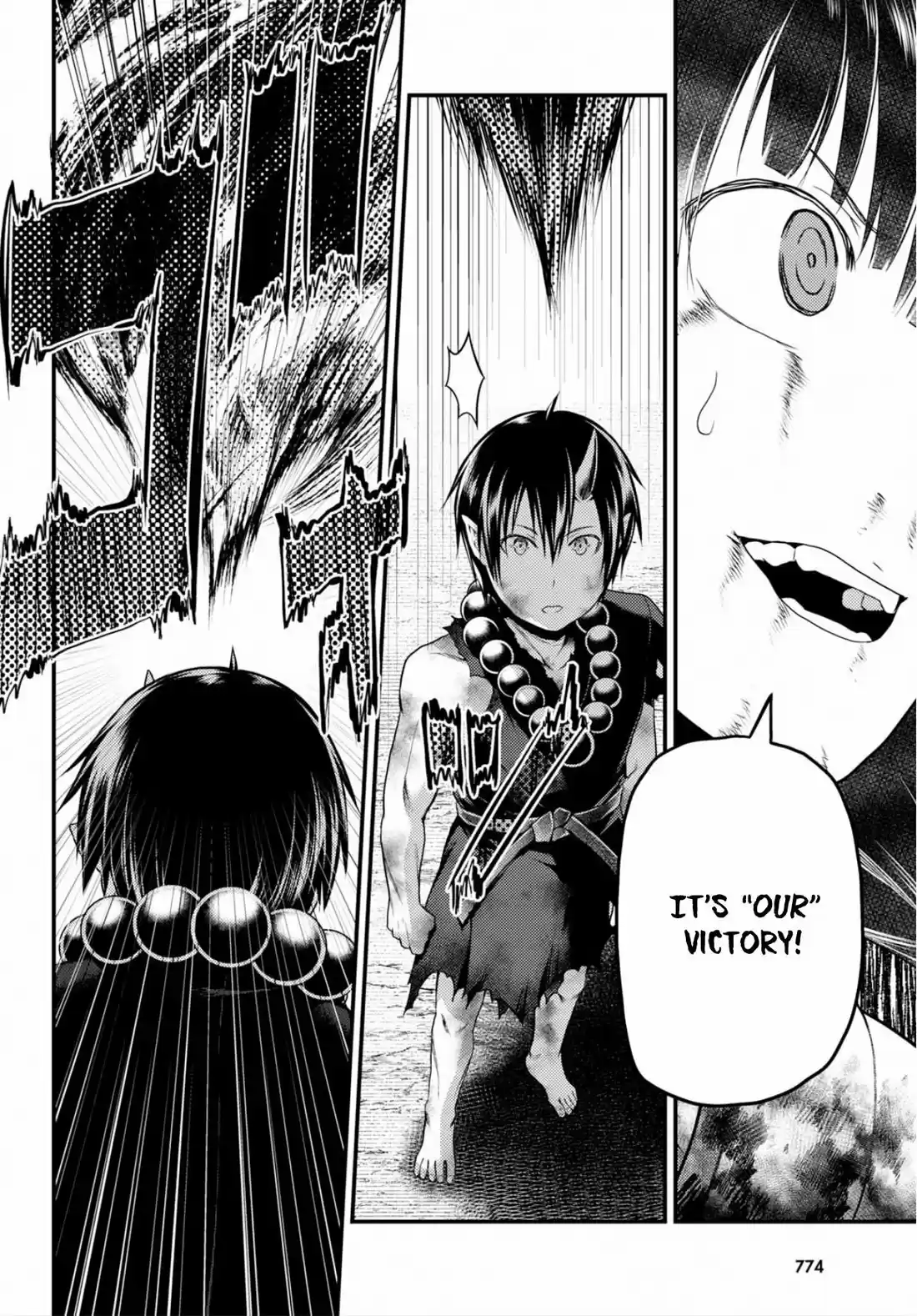 Murabito desu ga Nani ka? 30