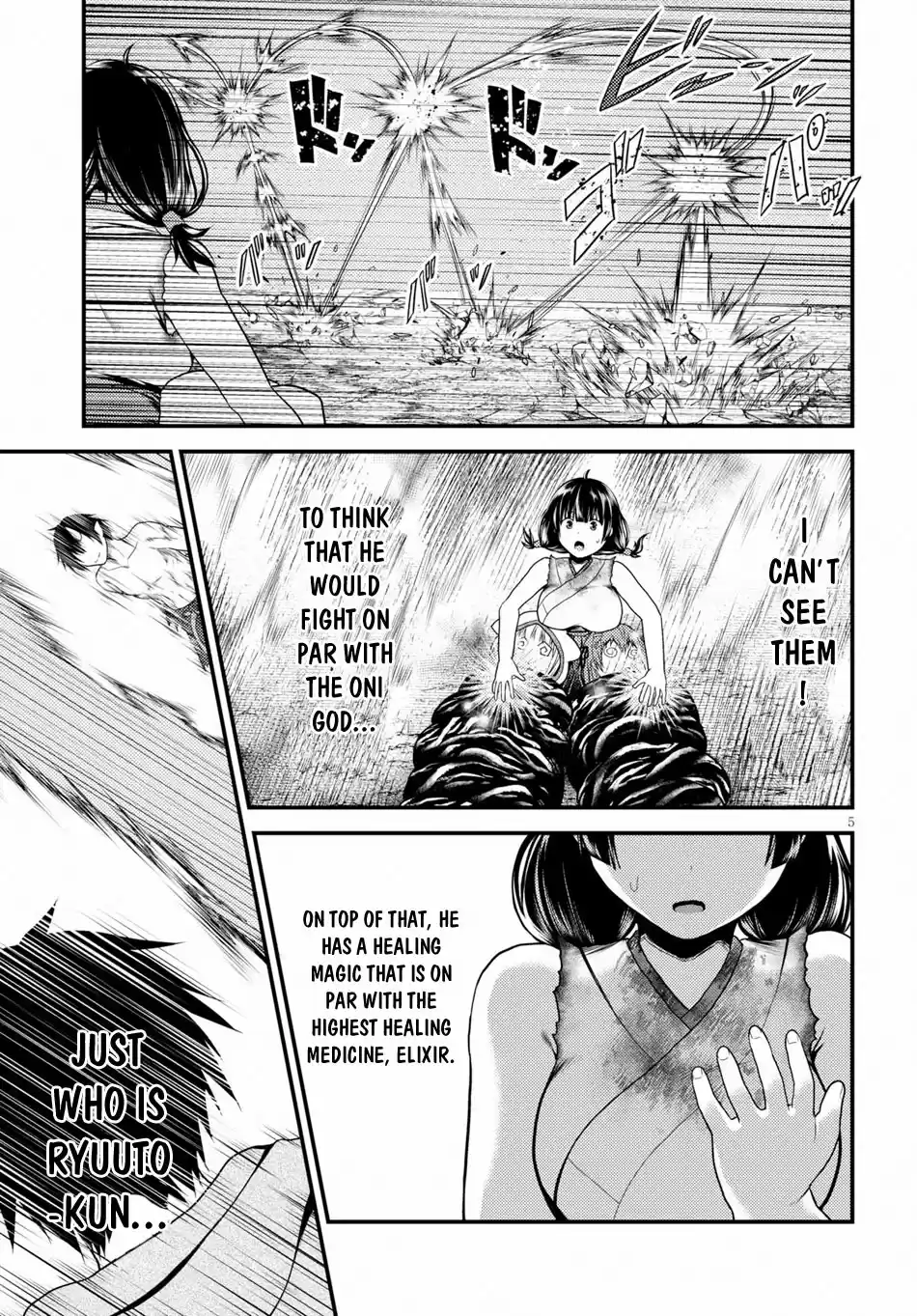 Murabito desu ga Nani ka? 31