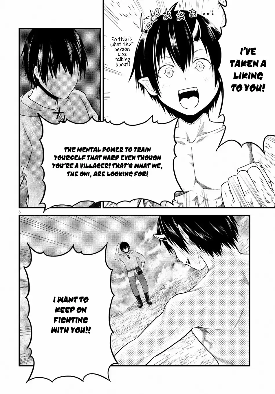 Murabito desu ga Nani ka? 31