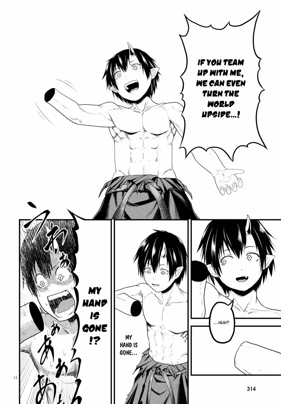 Murabito desu ga Nani ka? 31