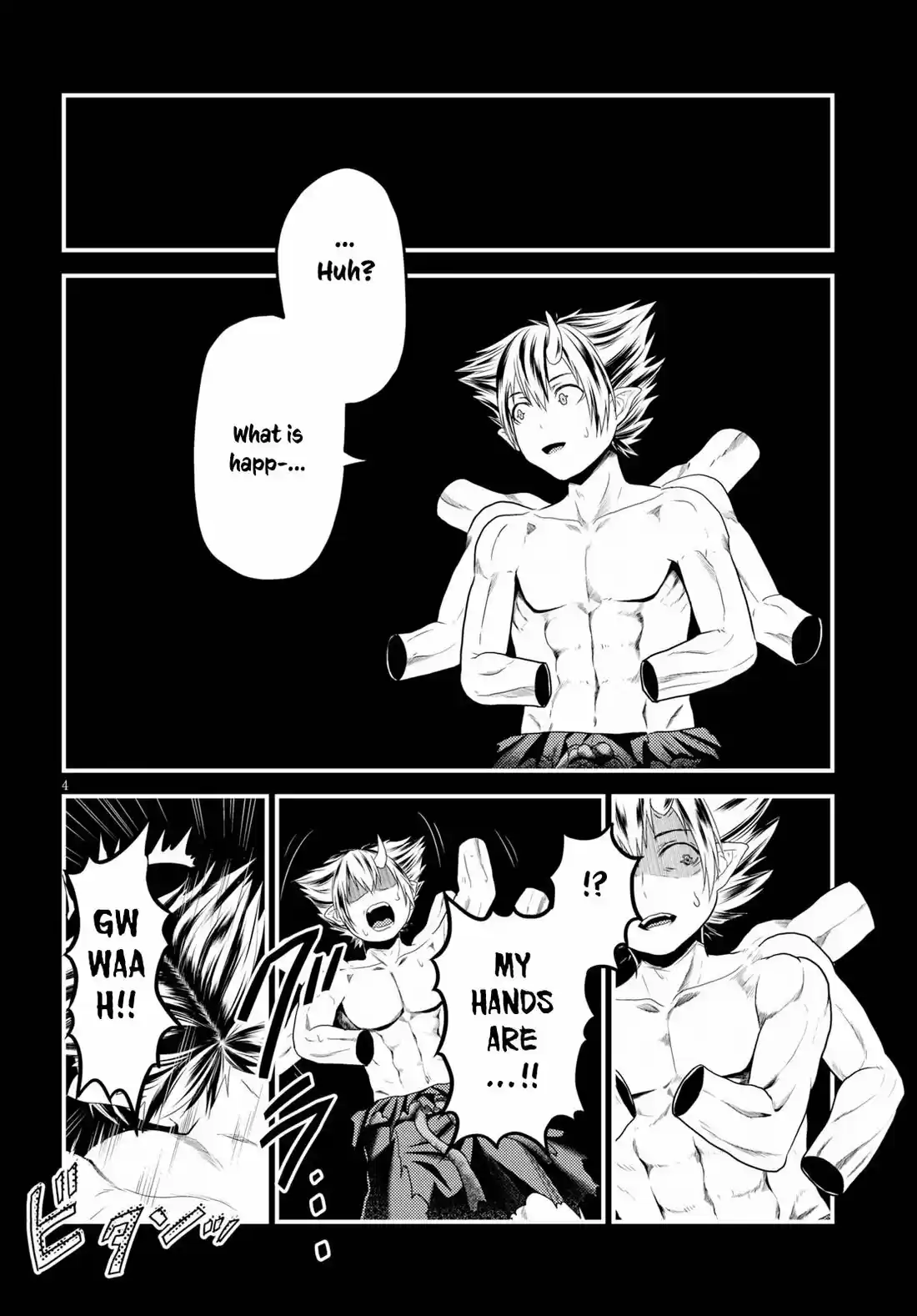 Murabito desu ga Nani ka? 32