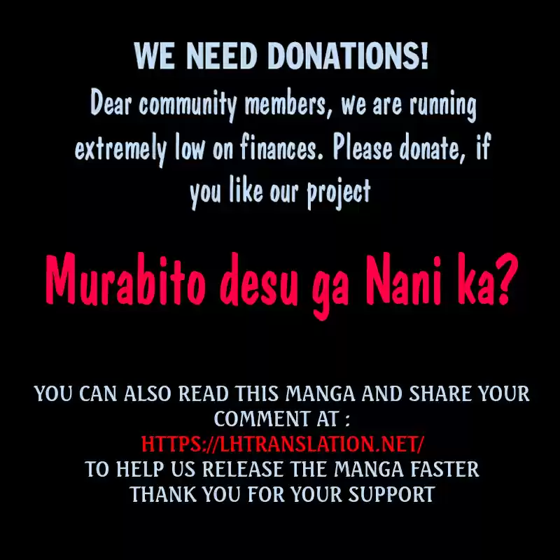 Murabito desu ga Nani ka? 32