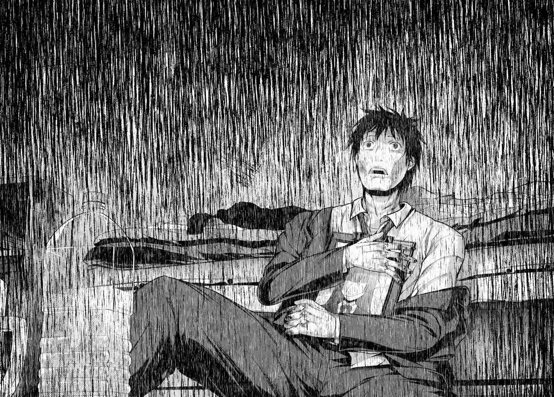 Murabito desu ga Nani ka? 32.5