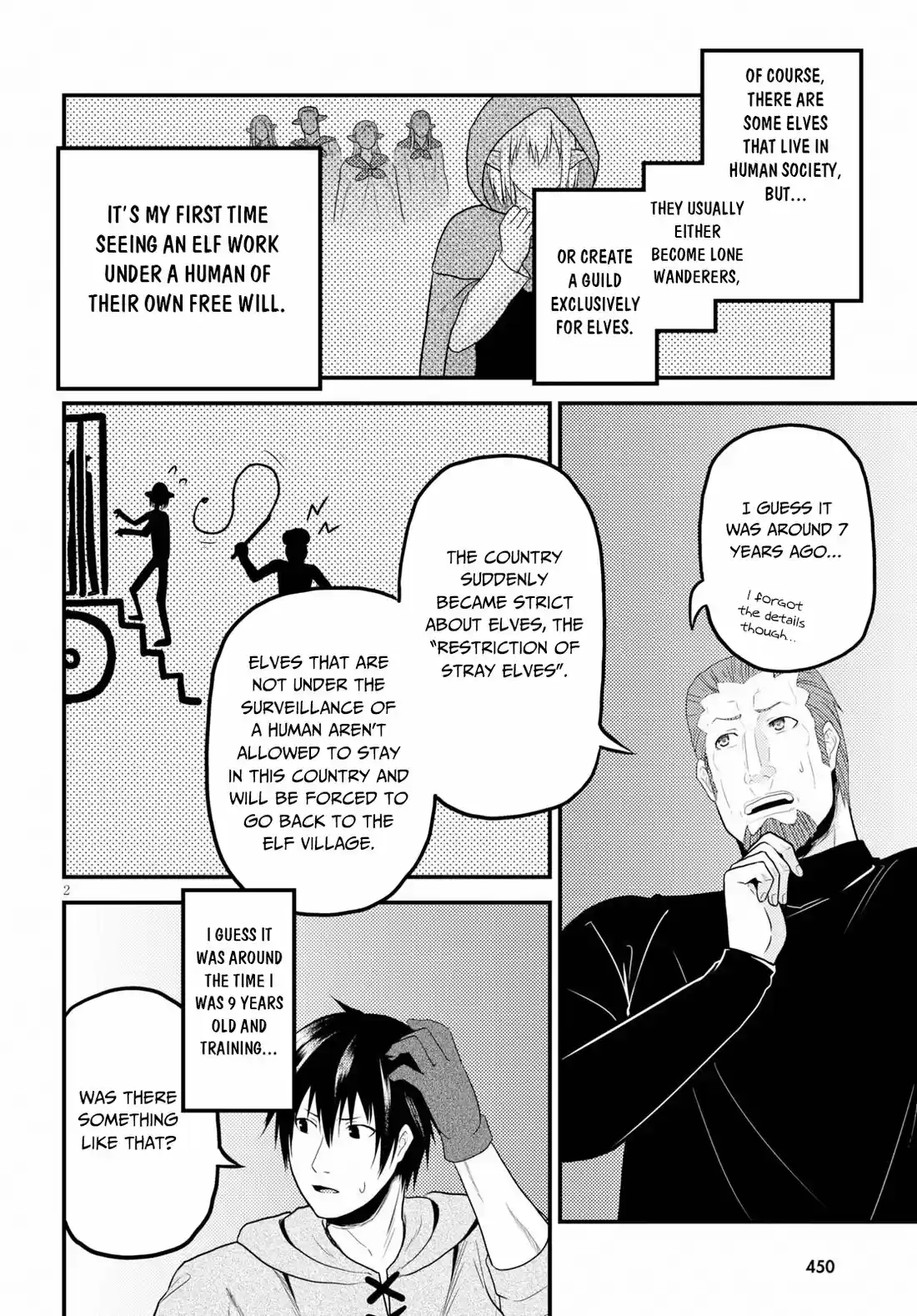 Murabito desu ga Nani ka? 34