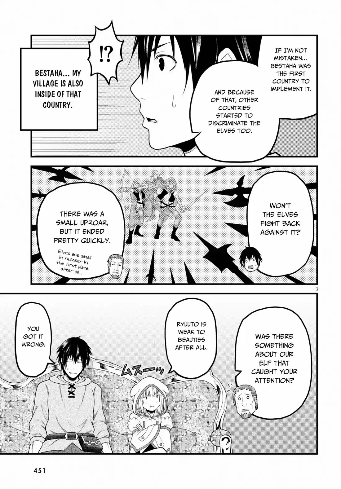 Murabito desu ga Nani ka? 34