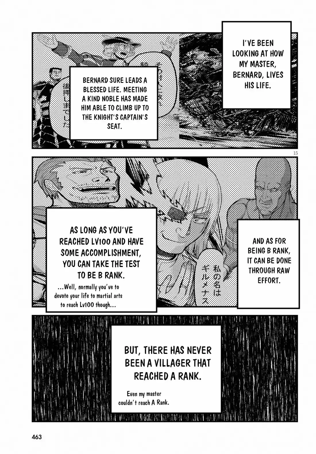 Murabito desu ga Nani ka? 34