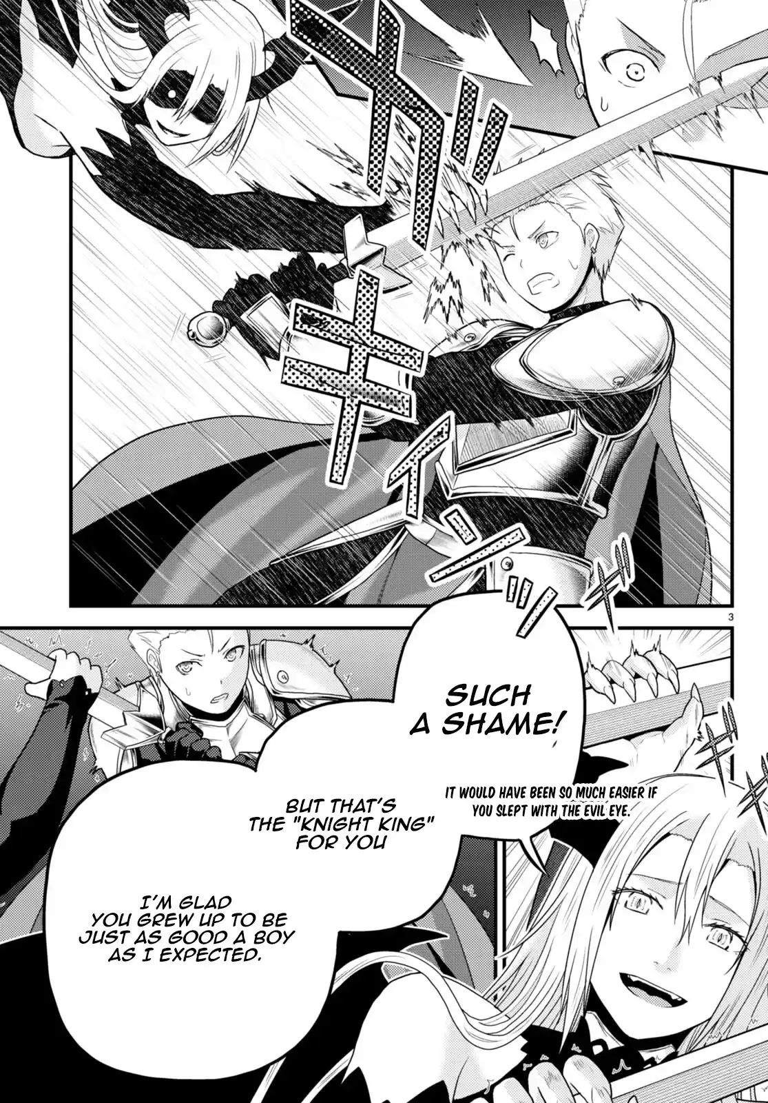 Murabito Desu ga Nani ka? 62