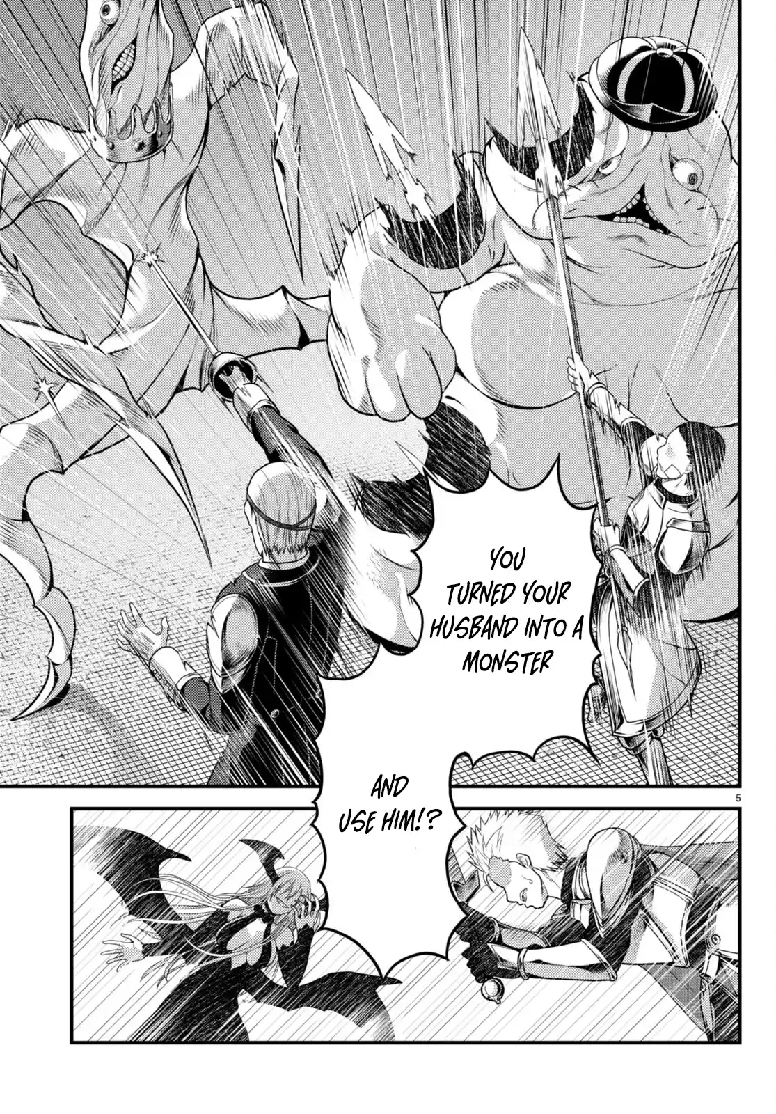 Murabito Desu ga Nani ka? 62