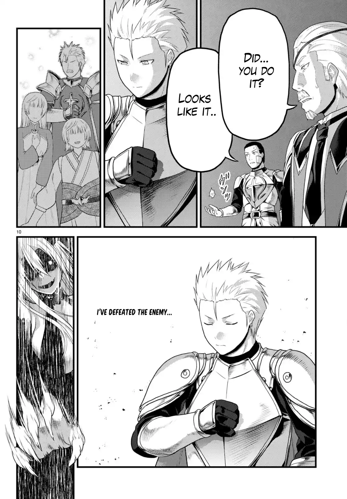 Murabito Desu ga Nani ka? 62