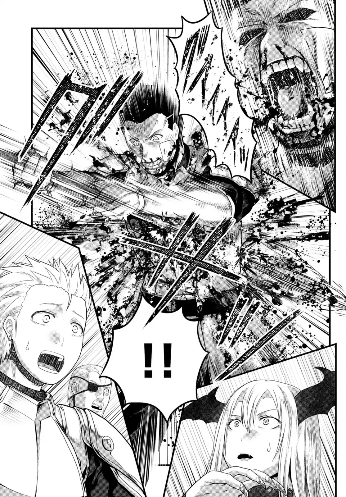 Murabito Desu ga Nani ka? 62