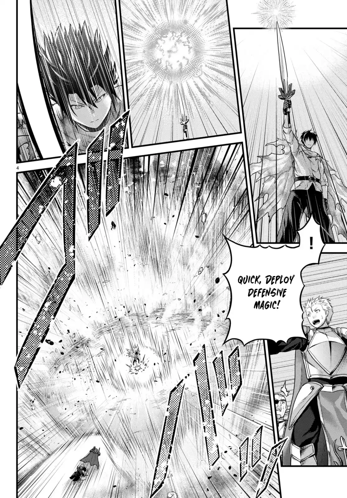 Murabito Desu ga Nani ka? 63