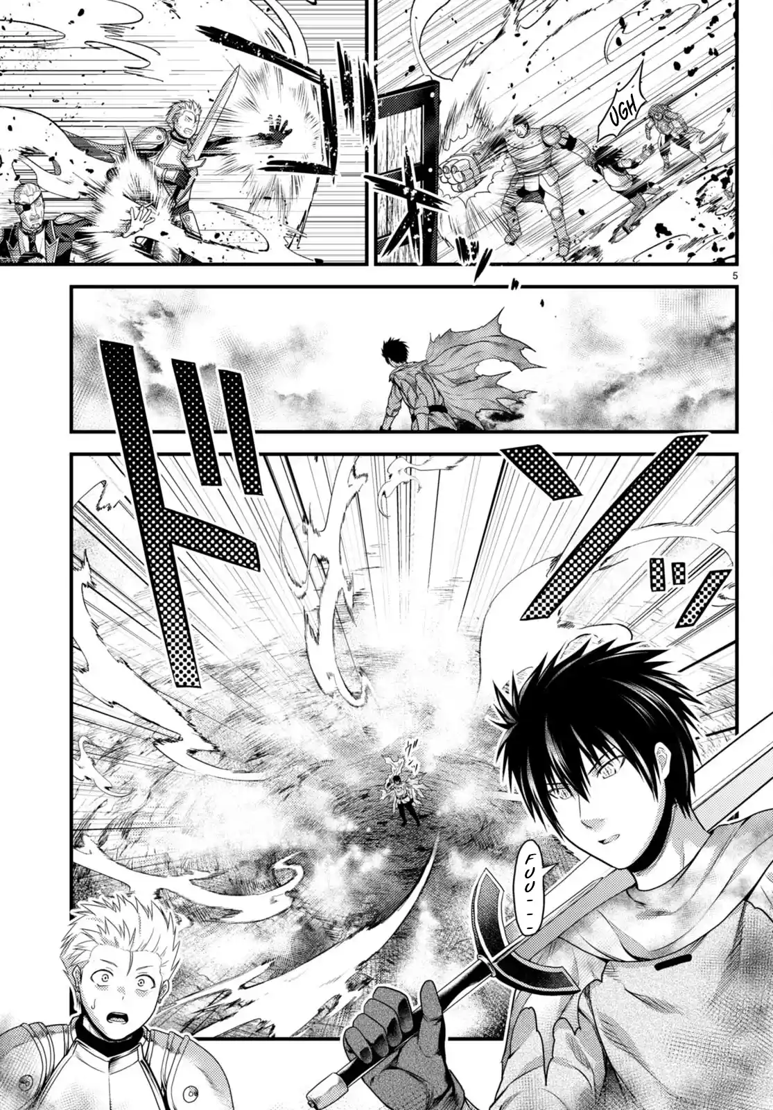 Murabito Desu ga Nani ka? 63