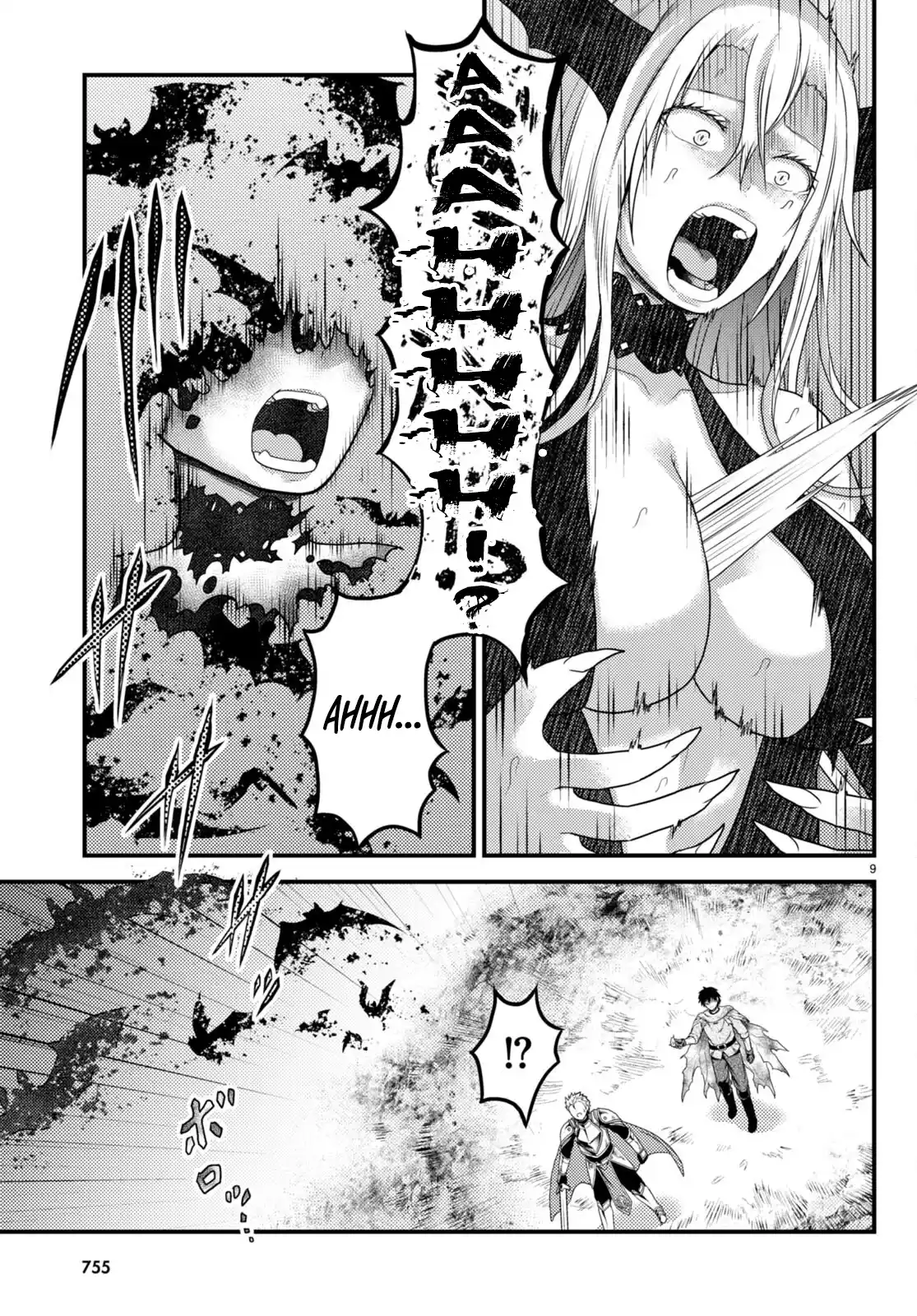 Murabito Desu ga Nani ka? 63