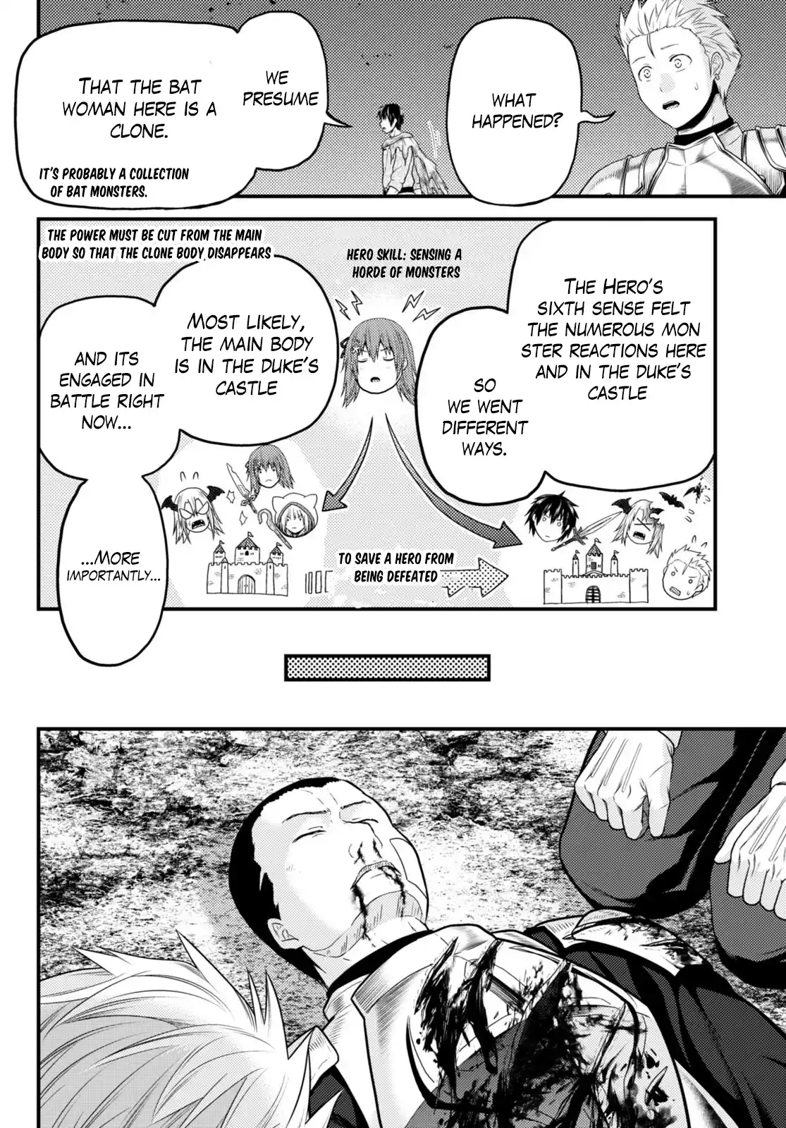 Murabito Desu ga Nani ka? 63