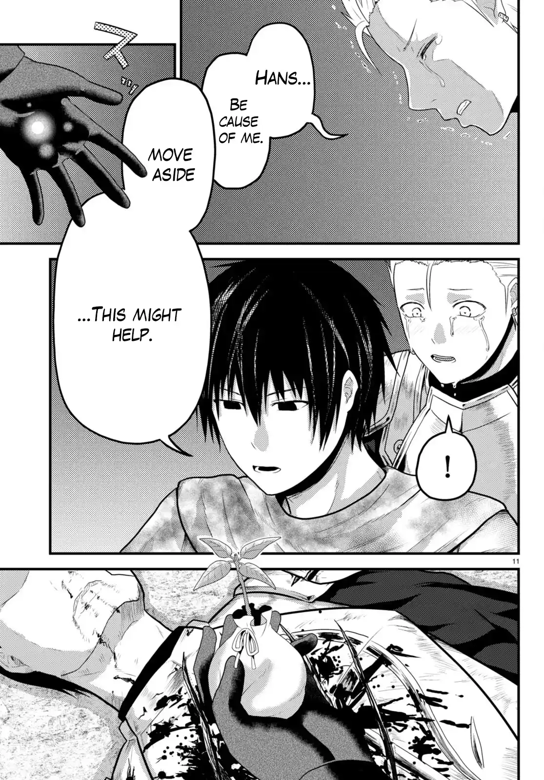 Murabito Desu ga Nani ka? 63