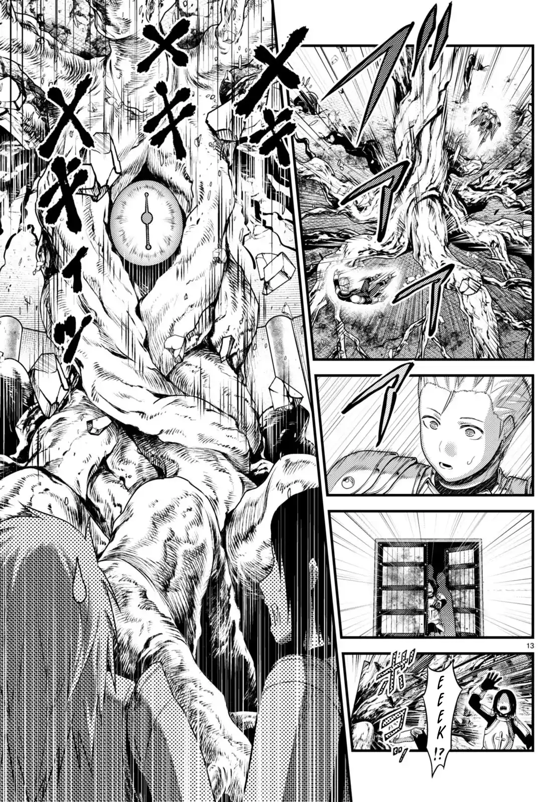 Murabito Desu ga Nani ka? 63