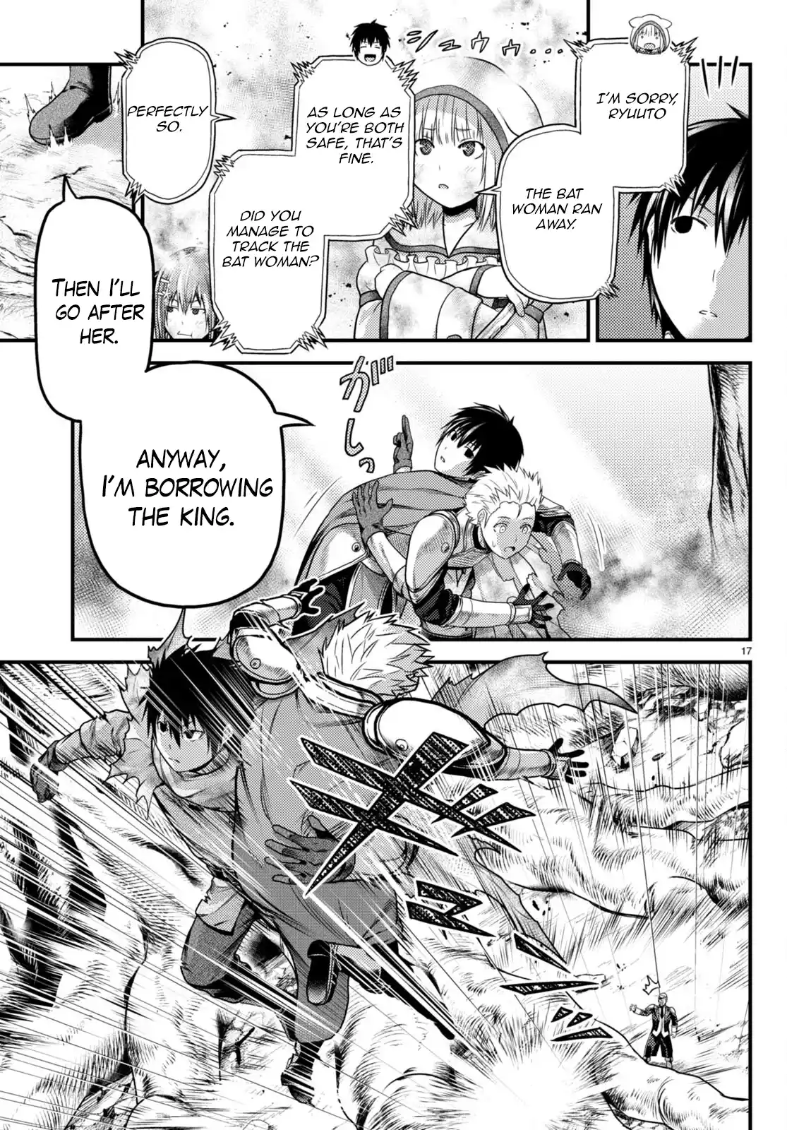 Murabito Desu ga Nani ka? 63