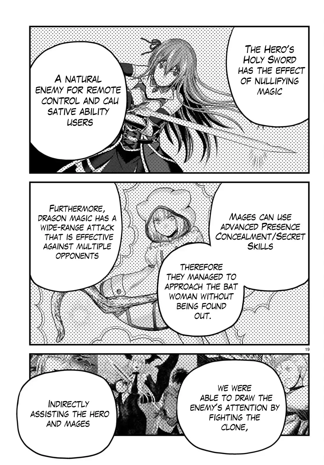 Murabito Desu ga Nani ka? 63