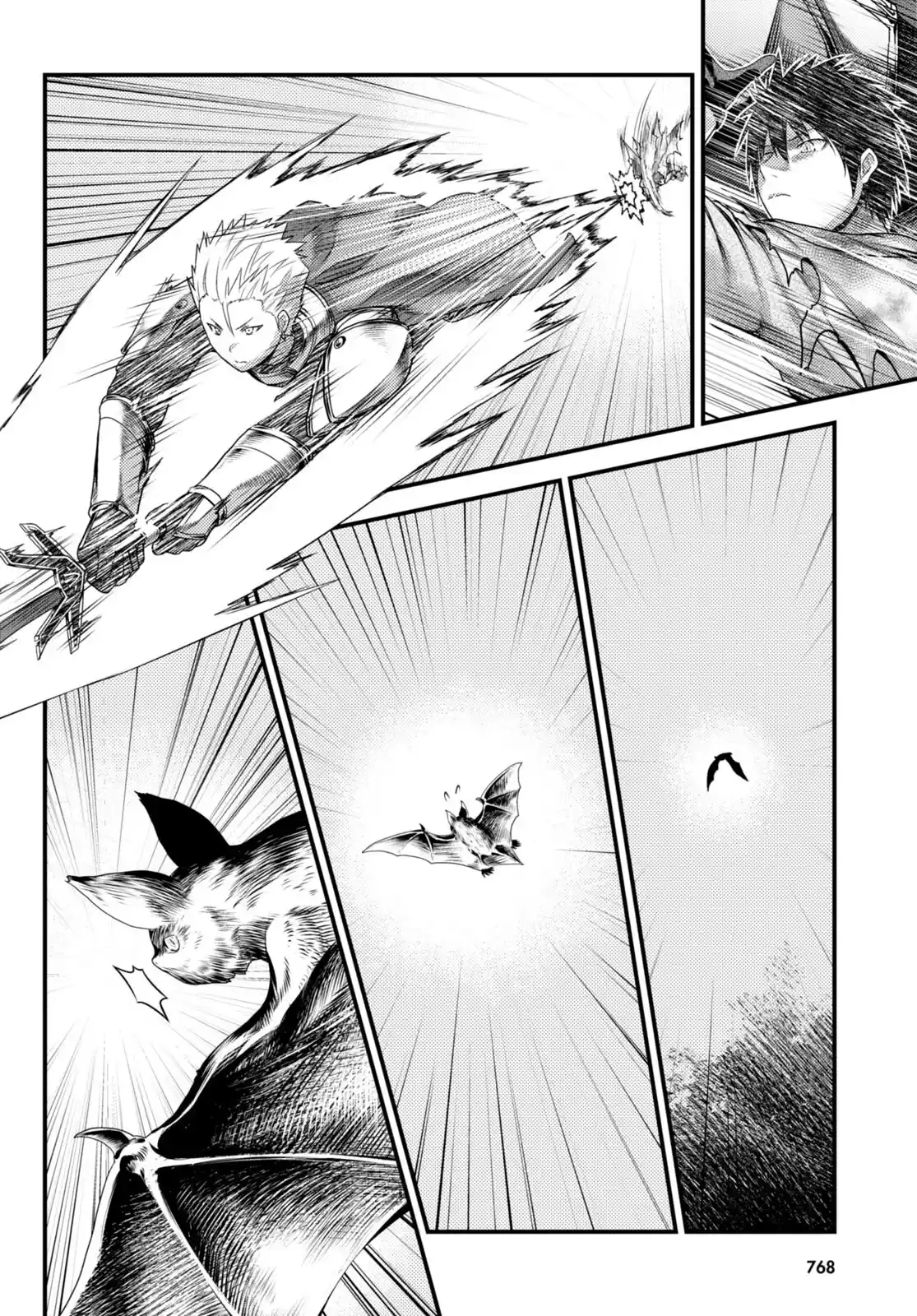 Murabito Desu ga Nani ka? 63