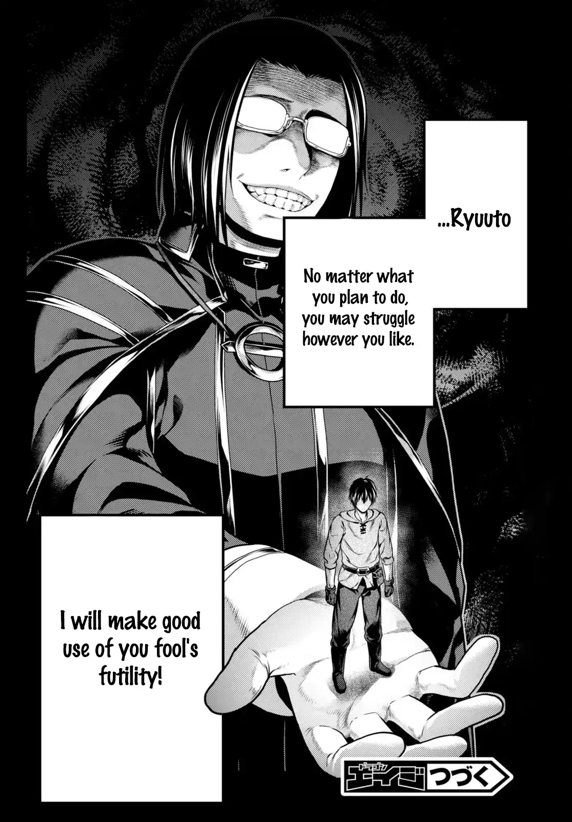 Murabito Desu ga Nani ka? 63