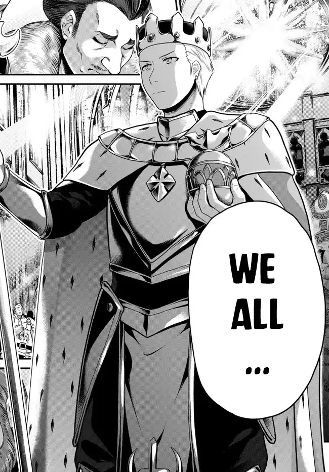 Murabito Desu ga Nani ka? 64