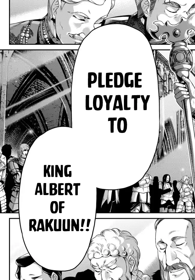 Murabito Desu ga Nani ka? 64