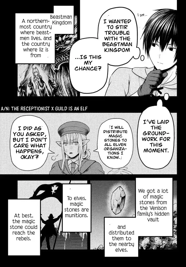 Murabito Desu ga Nani ka? 64