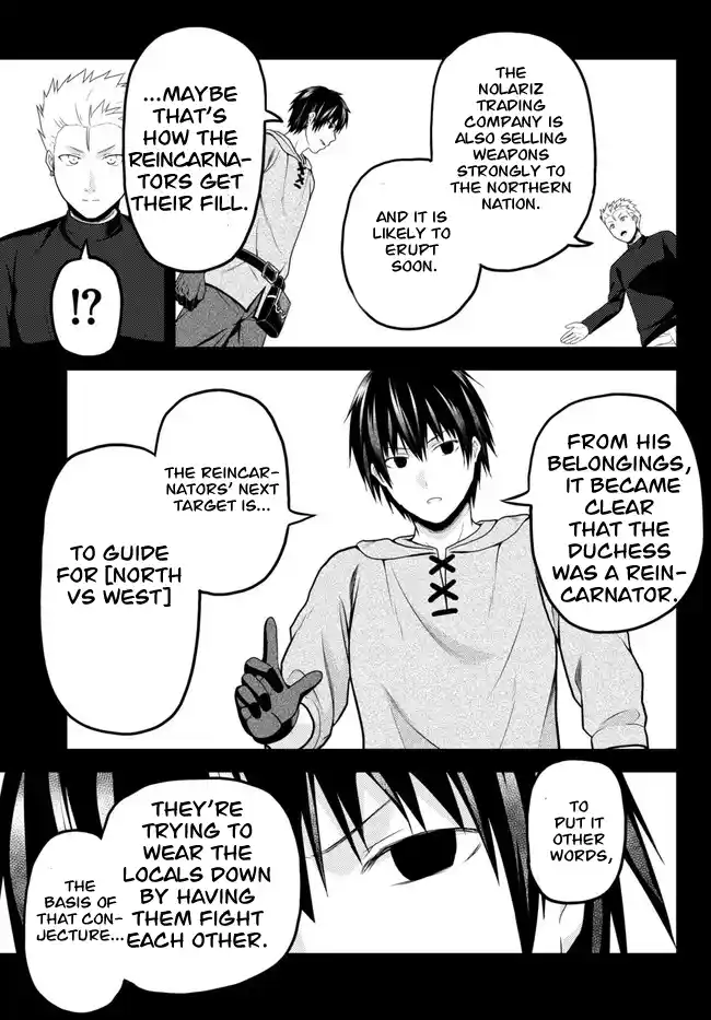 Murabito Desu ga Nani ka? 64