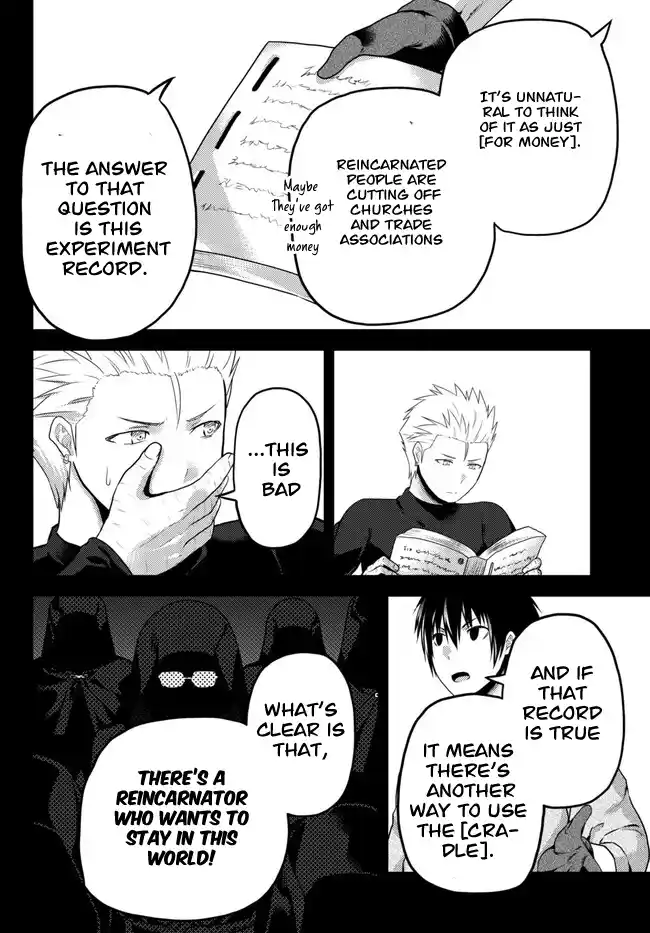 Murabito Desu ga Nani ka? 64