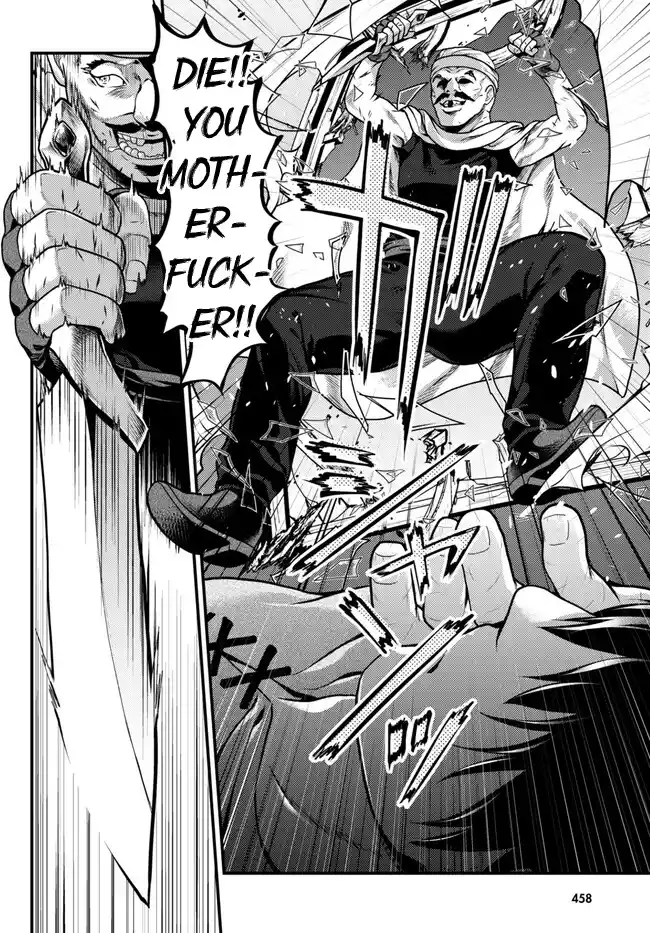 Murabito Desu ga Nani ka? 64