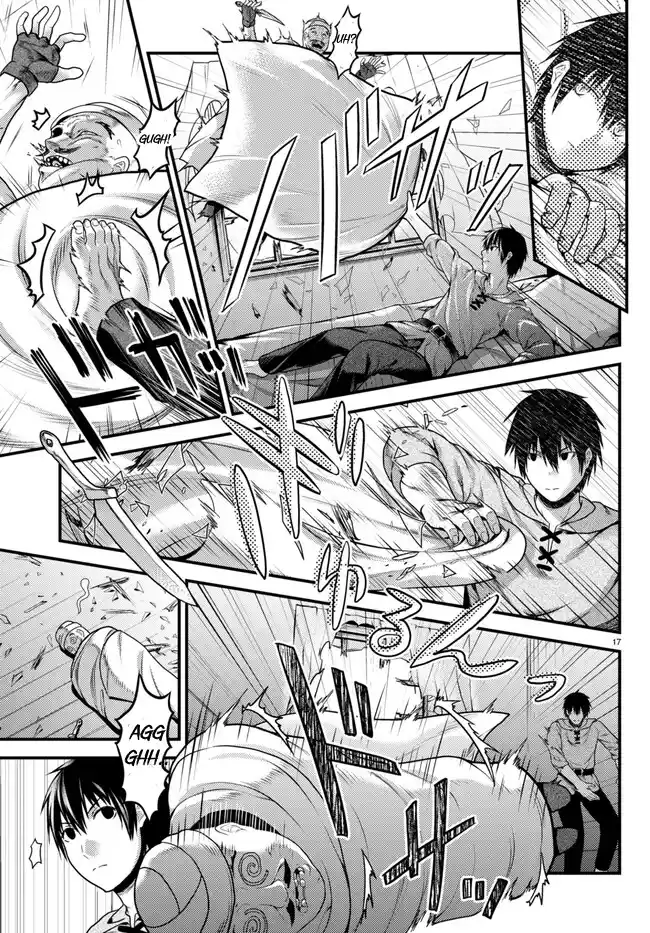 Murabito Desu ga Nani ka? 64