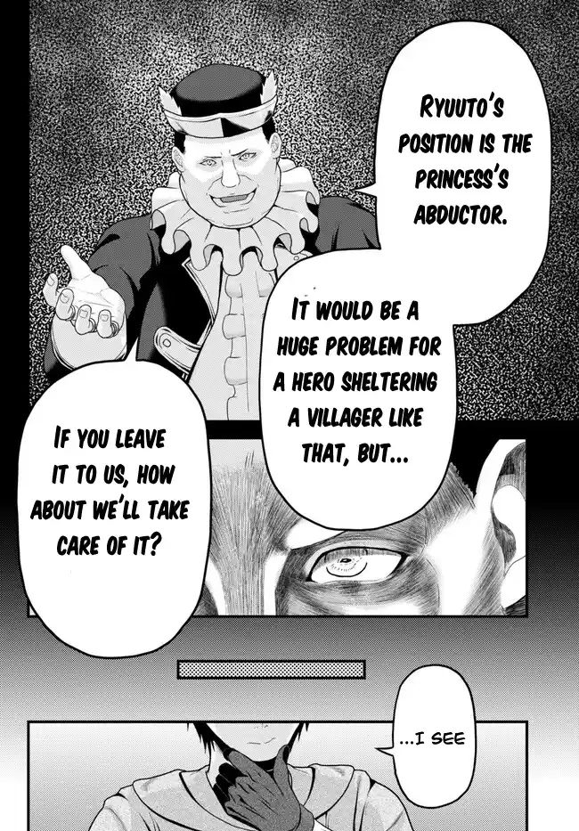 Murabito Desu ga Nani ka? 64