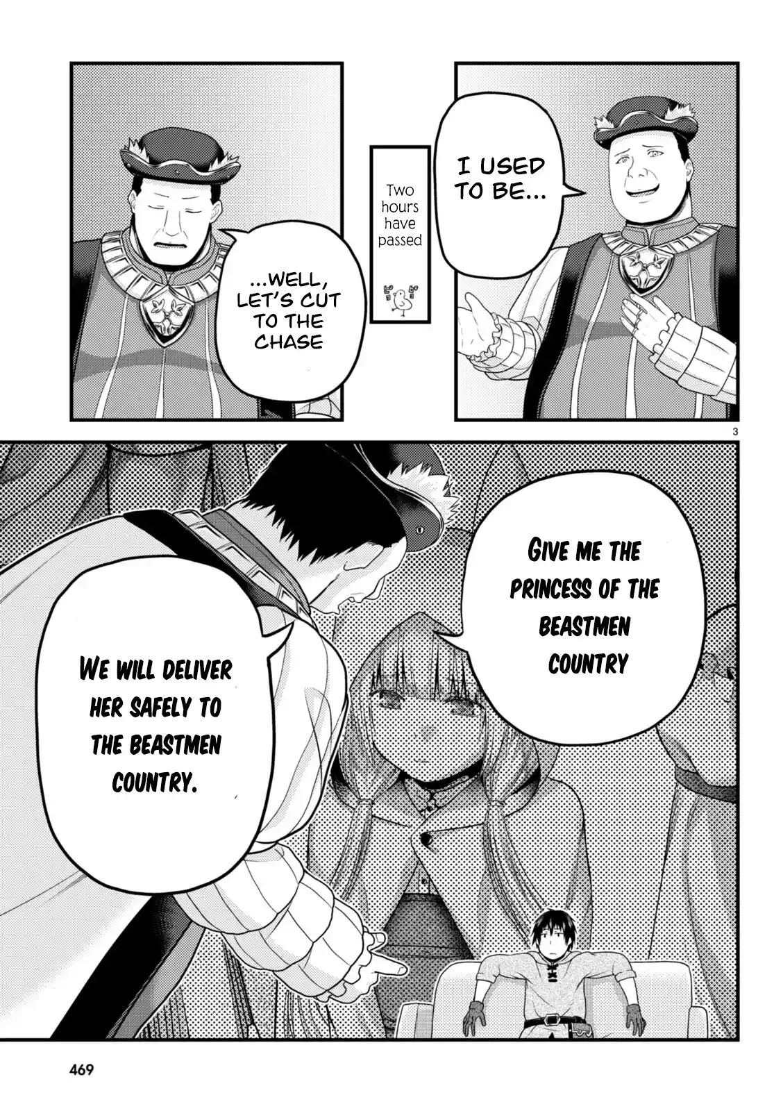 Murabito Desu ga Nani ka? 65