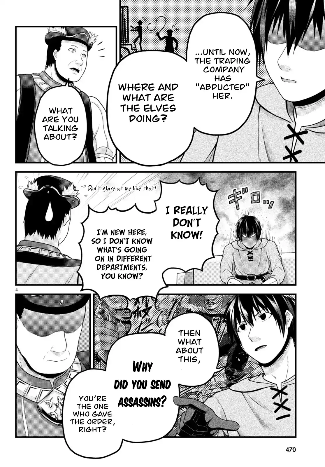 Murabito Desu ga Nani ka? 65