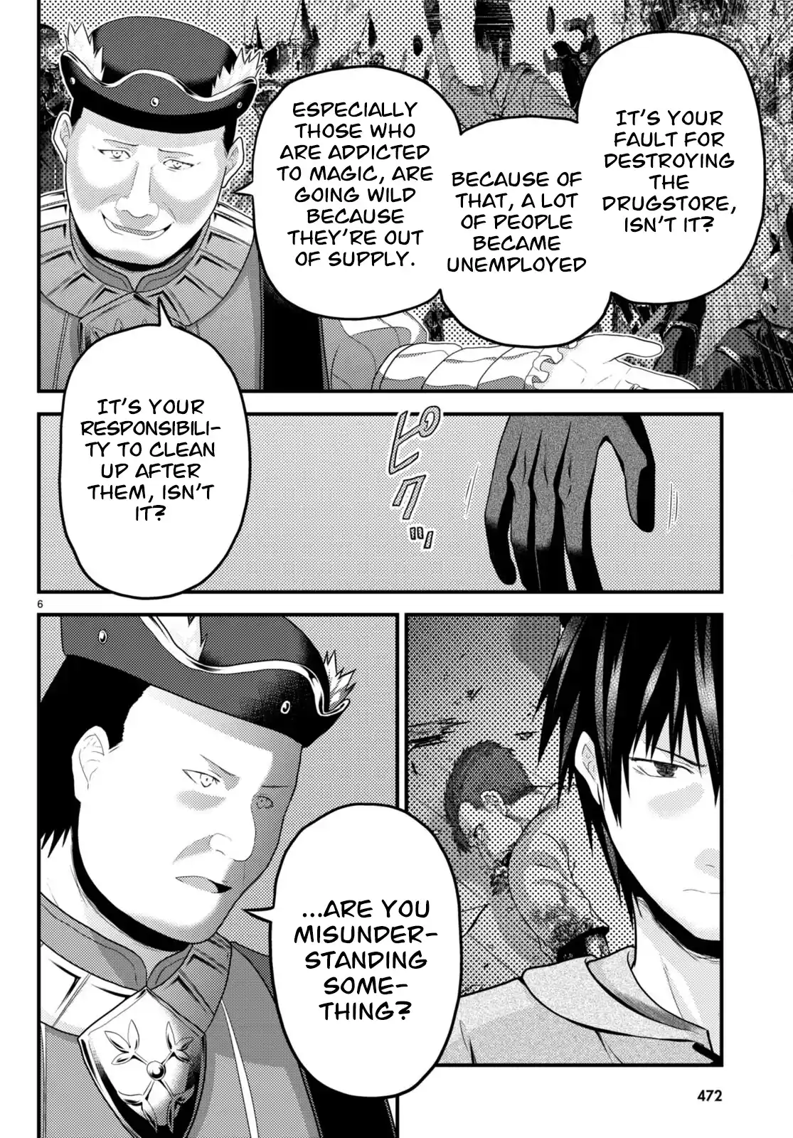 Murabito Desu ga Nani ka? 65