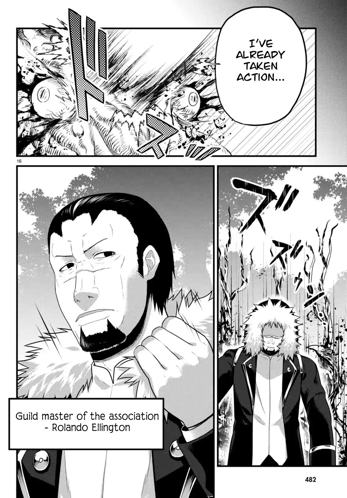 Murabito Desu ga Nani ka? 65