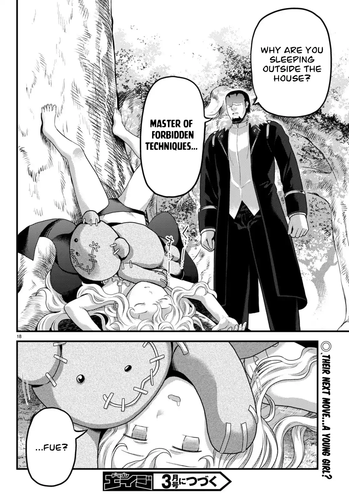 Murabito Desu ga Nani ka? 65