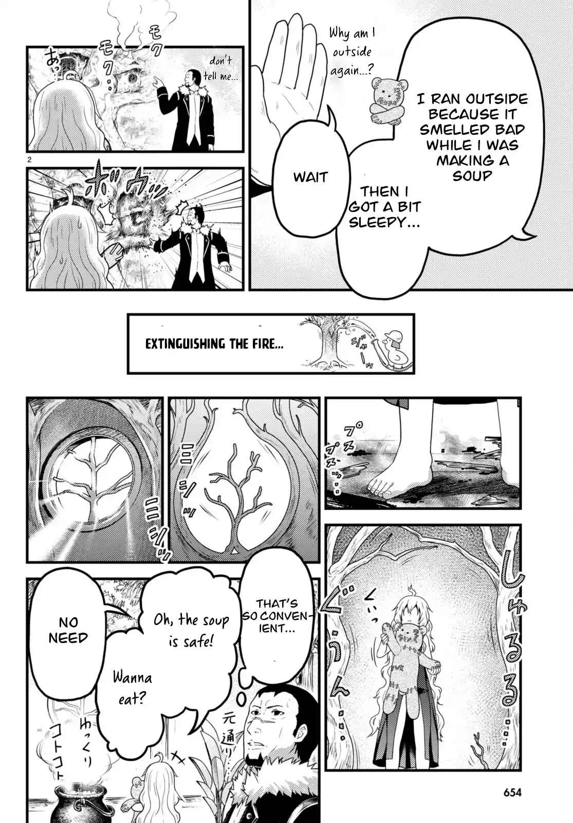 Murabito Desu ga Nani ka? 66