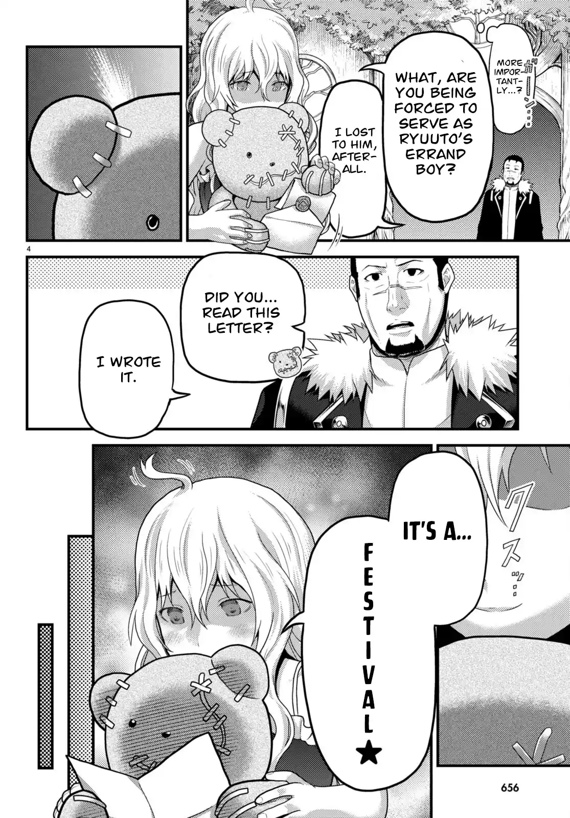 Murabito Desu ga Nani ka? 66