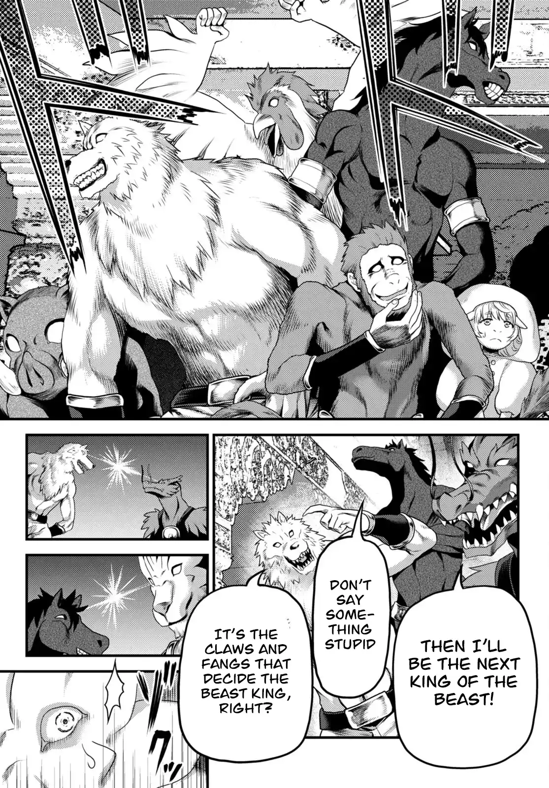 Murabito Desu ga Nani ka? 66