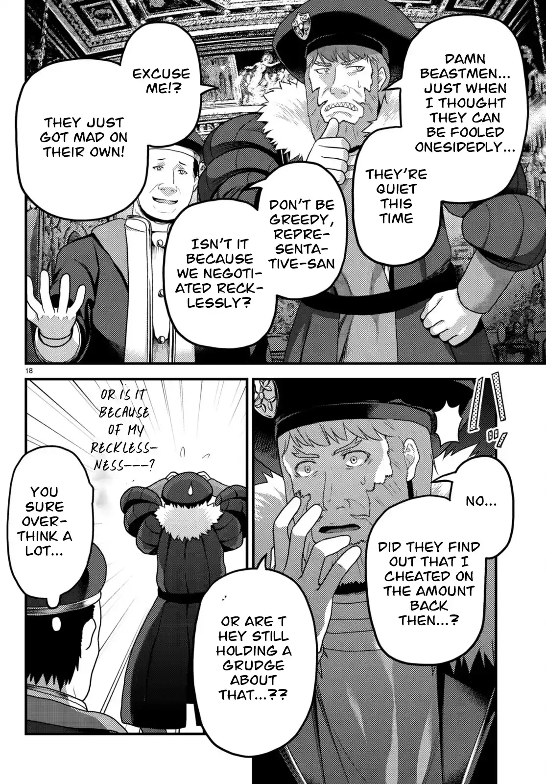 Murabito Desu ga Nani ka? 66