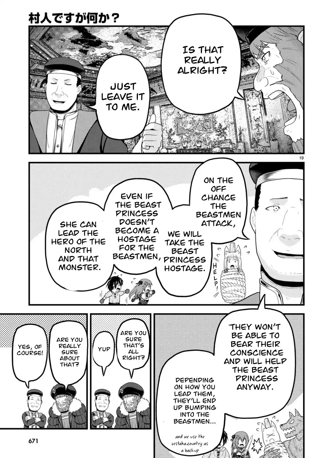 Murabito Desu ga Nani ka? 66