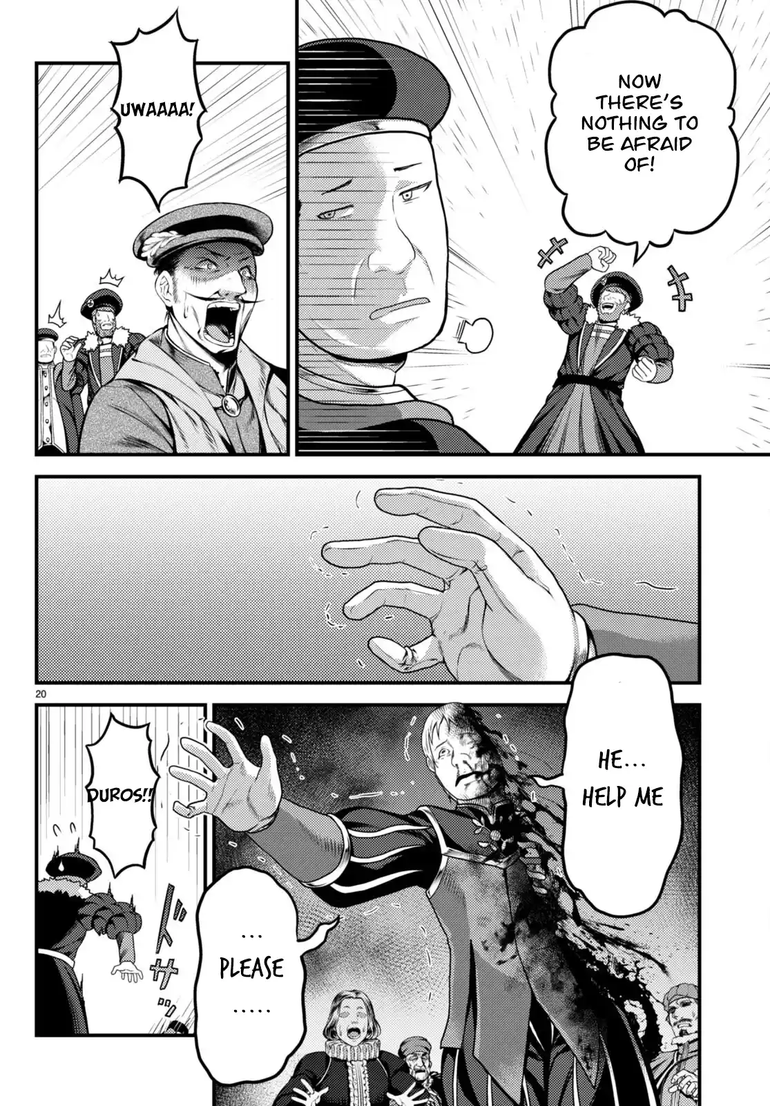 Murabito Desu ga Nani ka? 66