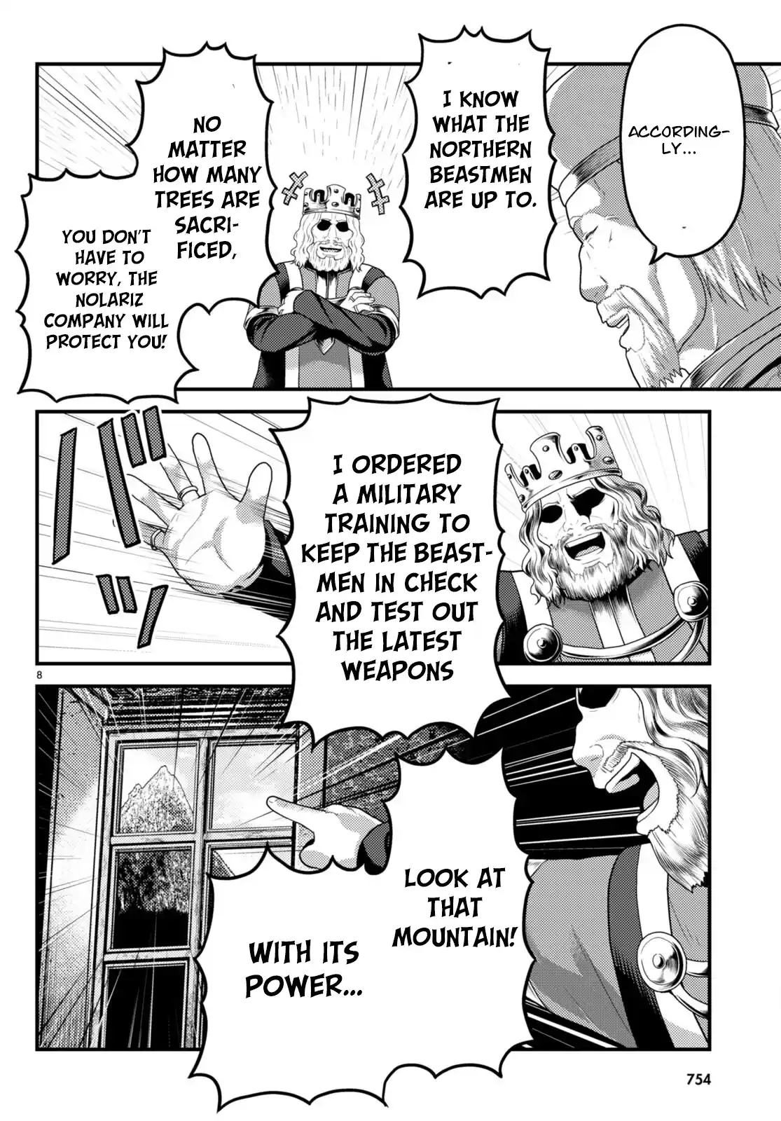 Murabito Desu ga Nani ka? 67