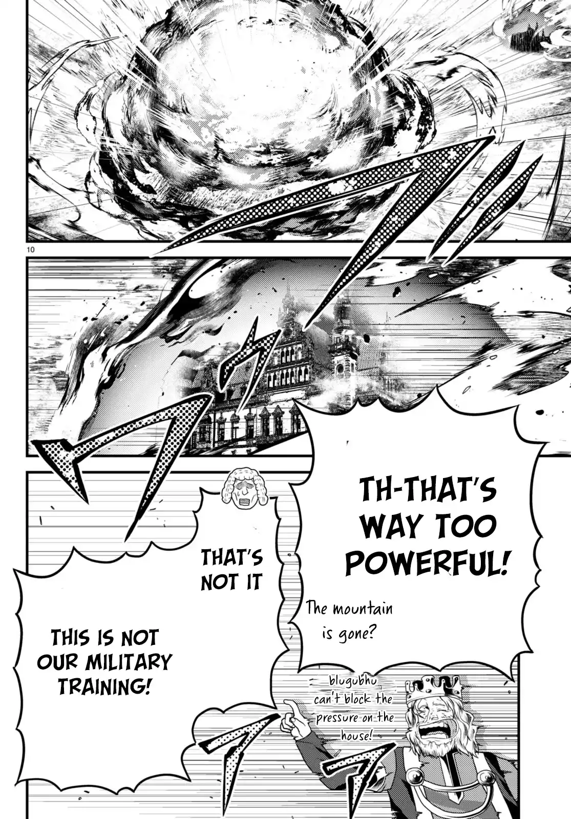 Murabito Desu ga Nani ka? 67