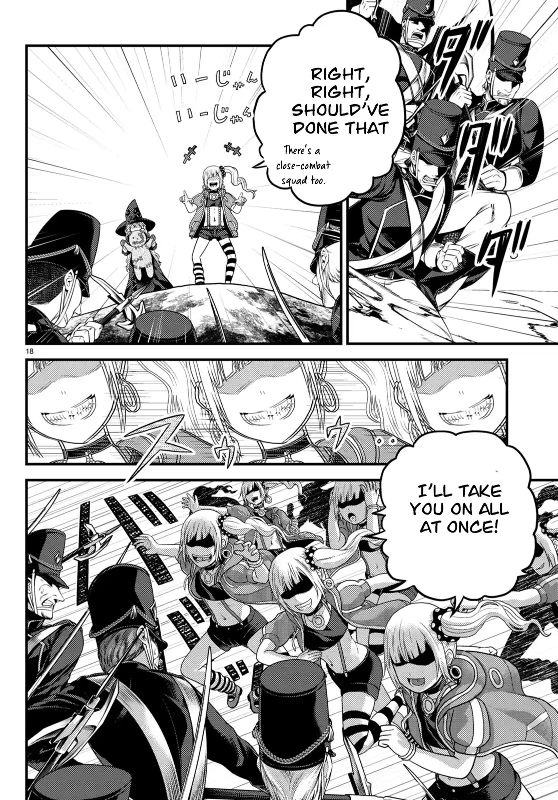 Murabito Desu ga Nani ka? 67