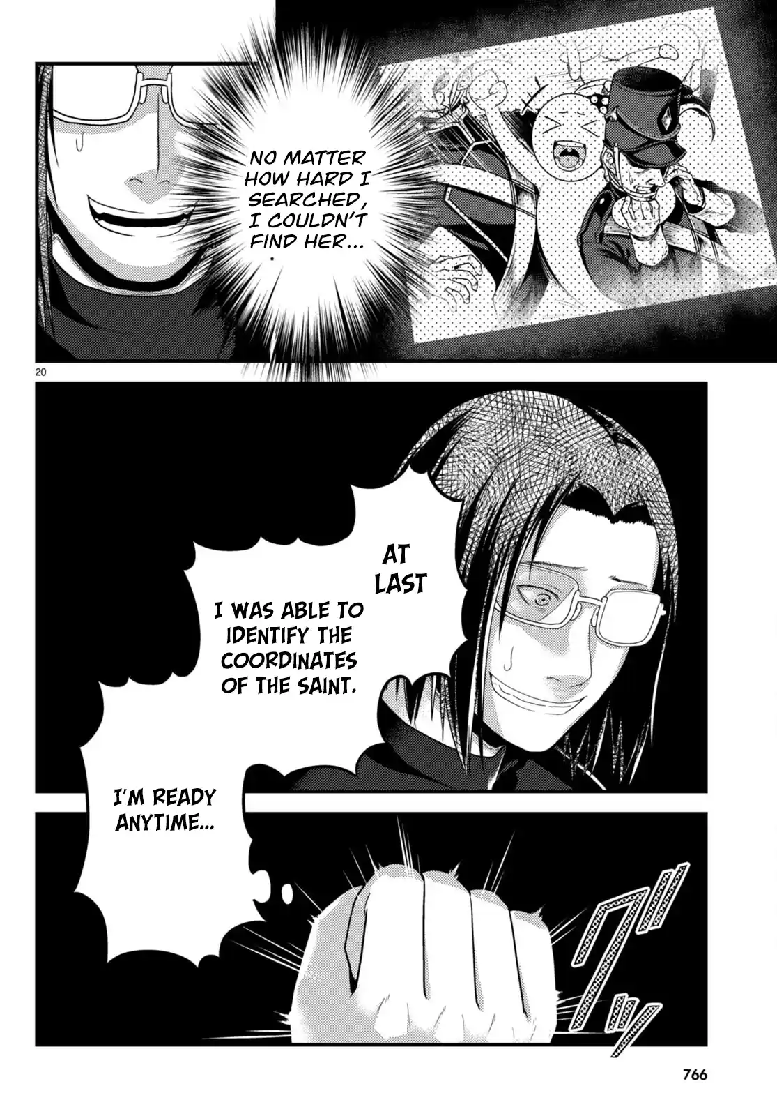 Murabito Desu ga Nani ka? 67