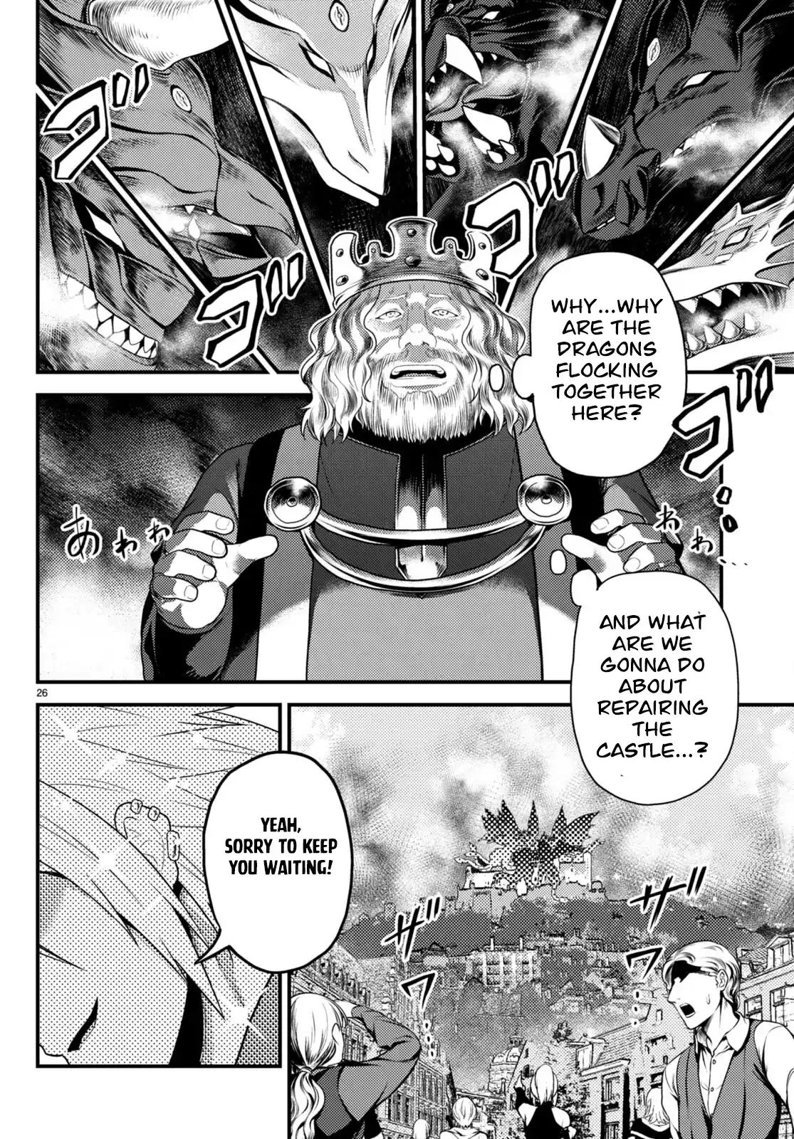 Murabito Desu ga Nani ka? 67