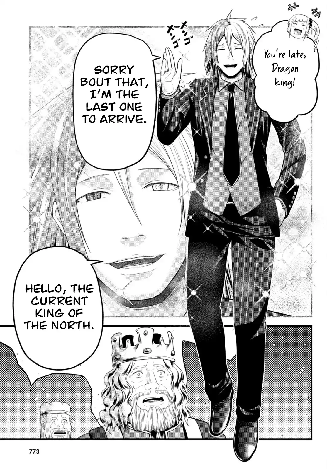 Murabito Desu ga Nani ka? 67